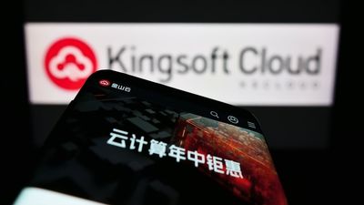 Kingsoft Cloud Q3 Revenue Jumps 24%, CEO Credits AI Boom And Xiaomi Ties For Driving Growth