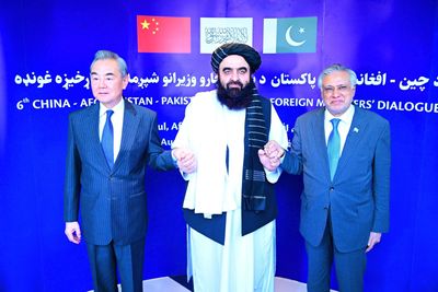 Can China make Pakistan and the Taliban friends again?