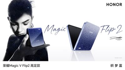 Honor's Magic V Flip 2 is a crystal-inspired fashion statement with AI for cameras and more