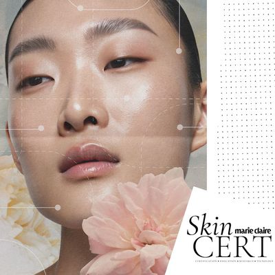 Decoding the Skin-Brain Axis: How Dermatology and Neuroscience Are Converging