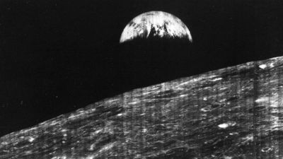 First photograph of Earth taken from Moon's orbit turns 59