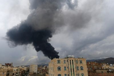 Israeli Strikes In Yemen's Capital Kill Four, Huthis Say