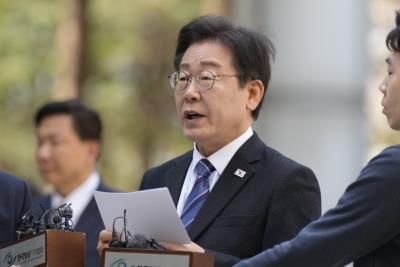 President Trump Expresses Concerns Over Political Developments In South Korea