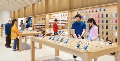 Why Apple Stock Could Sell Off After iPhone 17 Reveal