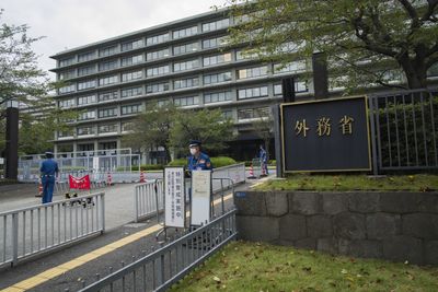 Japan lodges protest with China over ‘installation’ in East China Sea