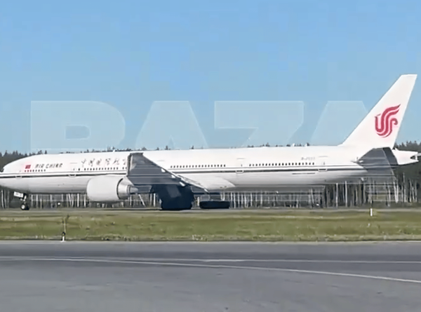 Heathrow flight is forced to make emergency landing in Russia after engine failure, leaving hundreds of passengers trapped onboard