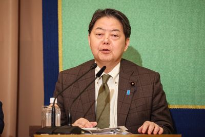 Bones found at Japanese site where Korean forced laborers died in WWII