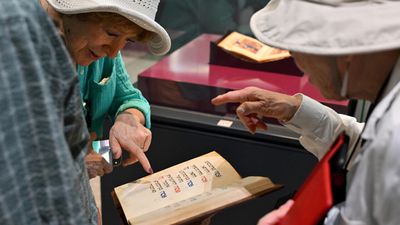 Row over Bosnia's Jewish treasure raising funds for Gaza