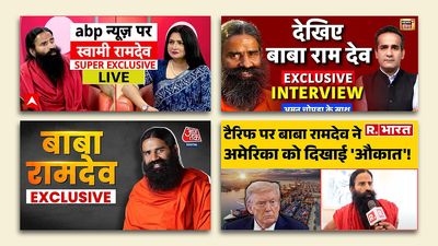As Trump tariffs hit India, Baba Ramdev is here to save the day