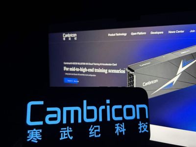 Nvidia Rival Cambricon Plunges Nearly 12% In Shanghai As Profit-Taking Hits After August's Meteoric Rally