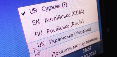 Surzhyk: why Ukrainians are increasingly speaking a hybrid language that used to be a marker of rural backwardness