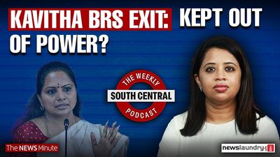 South Central 42: Kavitha’s exit from BRS, states push back on GST