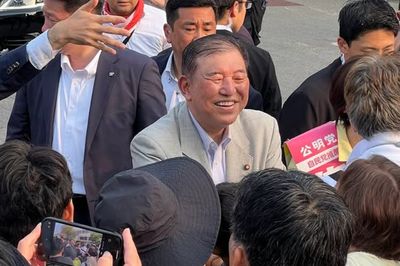 Japan PM Shigeru Ishiba Resigns After Crushing Defeat and Gift Scandal Fallout