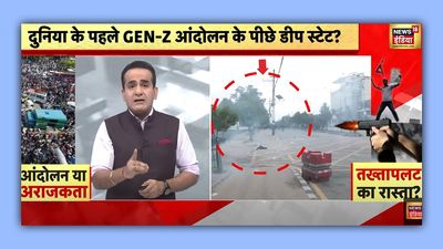 ‘Foreign hand, Gen Z data addiction’: 5 ways TV anchors missed the Nepal story