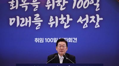 US visa system is putting off investors, says South Korea president