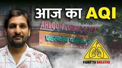 September 11, 2025: Is the air clean in Mayur Vihar?