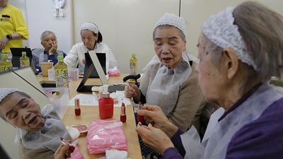 Japan sees record number of people aged 100 or older, and most are women