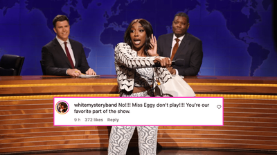 Ego Nwodim Is Leaving SNL After 7 Seasons & Yep, Another One Bites The Dust