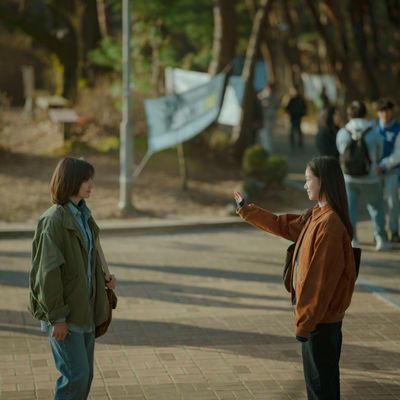 Meet the Cast of 'You and Everything Else'