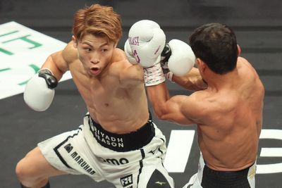 Inoue vs Akhmadaliev LIVE: Boxing result, fight stream, latest updates and reaction