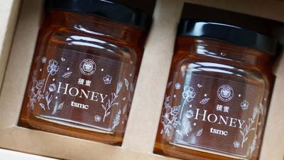 TSM-Bee? TSMC gets into the honey business after working with local beekeepers to establish hives around its fabs