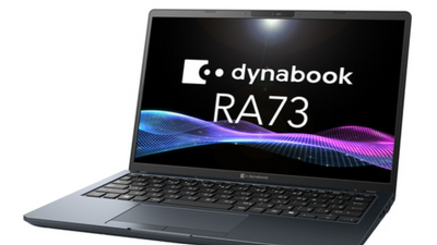 Dynabook RA73/VY, the lightest AMD laptop ever launched, has gone on sale in Japan, and I secretly hope it will be available worldwide