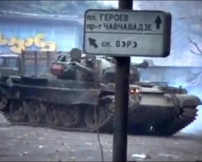 Limitation review – bloodshed and chaos of Georgia’s coup d’etat comes alive from the archive