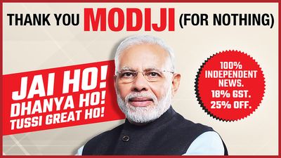 Dhanyavaad Modiji, for keeping independent journalism premium with 18% GST