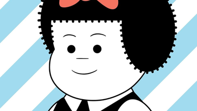 ‘Nancy’ is lit: The best comic strip is getting a revamp