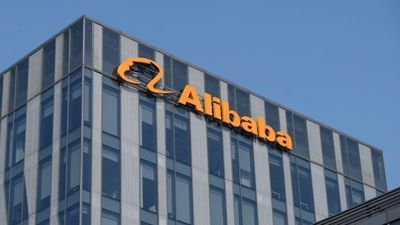 Alibaba And SMIC Power Beijing's Bid To End Reliance On Nvidia And ASML
