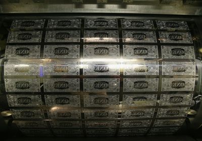 Asian Markets Fluctuate After Fed Cuts Interest Rates