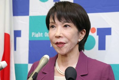 China Critic Takaichi Joins Party Race, Could Become Japan's First Woman Leader