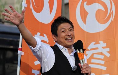 ‘Japanese first’: the mini-Trump on the rise as population crisis bites