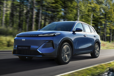 The Geely EX5 electric SUV arrives in the UK, starting at £31,990
