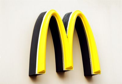 McDonald’s: New All-Time Highs Are Inevitable