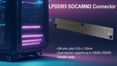 Nvidia's revolutionary memory format for AI GPUs could come to other platforms, rivaling LPDDR6 on the horizon