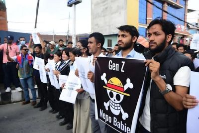 One Piece Flag Protest Meaning: Why Is This Popular Manga Symbol Being Used Globally For Corruption Rallies, Power Play