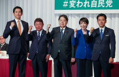 Japan PM Candidate Vows 'Nordic' Gender Balance