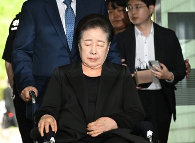 Unification Church Leader Arrested In South Korea