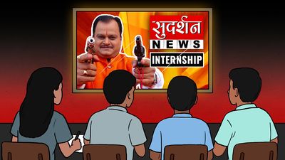 ‘Bhujiya jihad’ with benefits: Your taxes will fund 100 interns at Sudarshan News