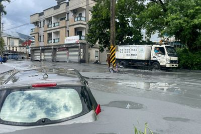 14 Killed, 152 Missing In Taiwan After Barrier Lake Burst