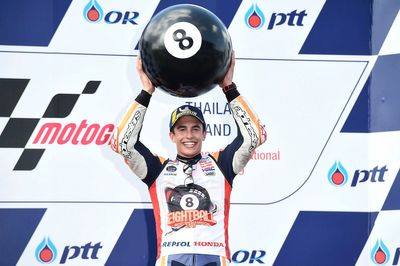Why controversy has erupted over how many titles Marc Marquez should celebrate