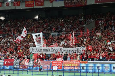 On The Ground in Japan: FourFourTwo head East to experience J.LEAGUE