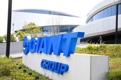 Giant bikes and accessories made in Taiwan prevented from entering USA, based on 'forced labour' allegations