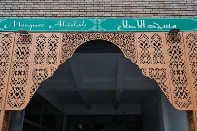 11 arrested for allegedly placing pigs’ heads outside French mosques and other crimes of racial hatred