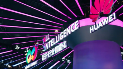 The Next-Gen Huawei Chip That Threatens Nvidia's Dominance: Insiders Reveal Ambitious Four-Die Packaging Design