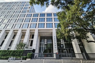 China’s External Financial Assets Top $11 Trillion for First Time