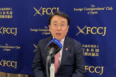 Japan's lead trade negotiator defends tariffs deal with the US