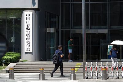 Beijing Warns S&P Global’s China Unit Amid Push to Curb Inflated Credit Ratings