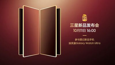 Samsung W26 Foldable Teaser Confirms China-Only Launch — What Makes It Special?